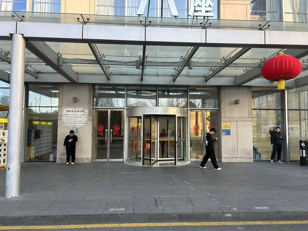 入口1